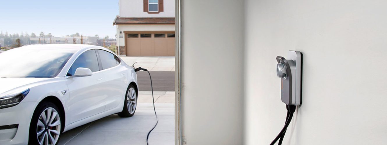 residential-electric-vehicle-charger residential-electric-vehicle-charger